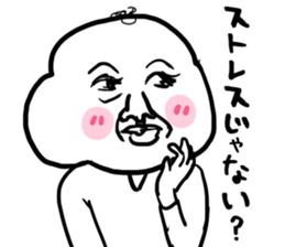 A pretty old man part 2 sticker #3578167