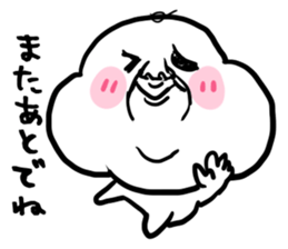 A pretty old man part 2 sticker #3578168