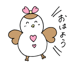 suzurin. sticker #3579530