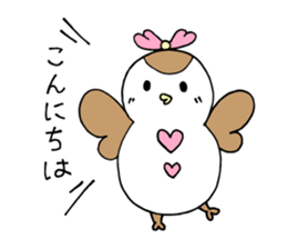 suzurin. sticker #3579531