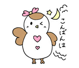 suzurin. sticker #3579532