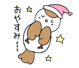 suzurin. sticker #3579533