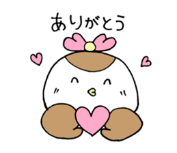 suzurin. sticker #3579536