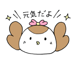 suzurin. sticker #3579540