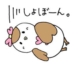 suzurin. sticker #3579542
