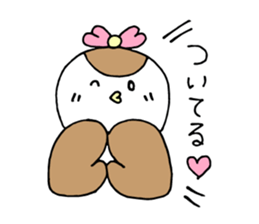 suzurin. sticker #3579544