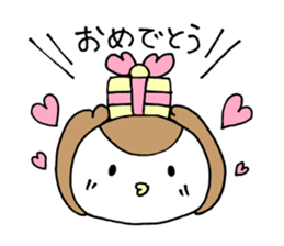 suzurin. sticker #3579545