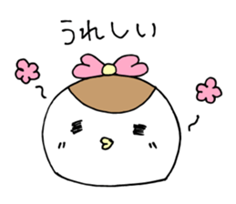 suzurin. sticker #3579547
