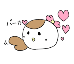 suzurin. sticker #3579548