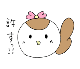 suzurin. sticker #3579549