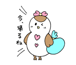 suzurin. sticker #3579551