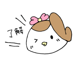 suzurin. sticker #3579553