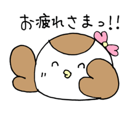 suzurin. sticker #3579554