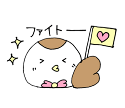 suzurin. sticker #3579556