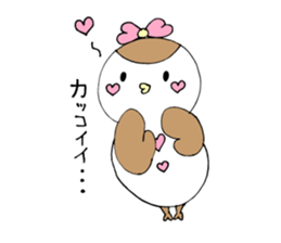 suzurin. sticker #3579561