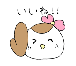 suzurin. sticker #3579563