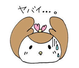 suzurin. sticker #3579564