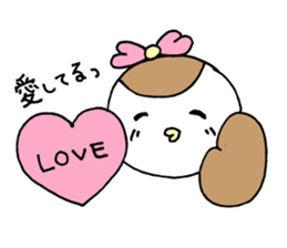suzurin. sticker #3579568