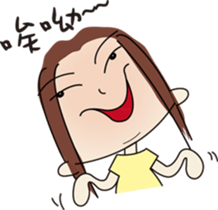 Just need a little! sticker #3596748