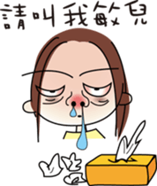 Just need a little! sticker #3596770