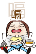 Just need a little! sticker #3596774