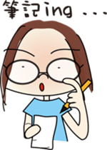 Just need a little! sticker #3596778