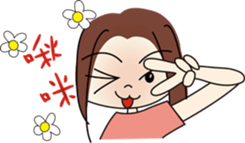 Just need a little! sticker #3596781