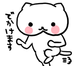 The communication sticker for family sticker #3612426