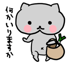 The communication sticker for family sticker #3612429