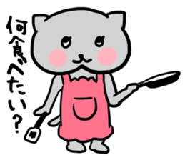 The communication sticker for family sticker #3612431