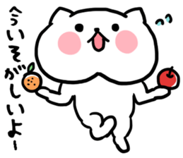 The communication sticker for family sticker #3612435