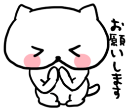 The communication sticker for family sticker #3612436