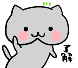 The communication sticker for family sticker #3612437