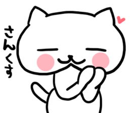 The communication sticker for family sticker #3612438