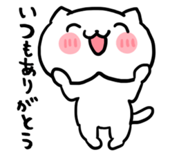 The communication sticker for family sticker #3612439