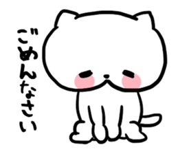 The communication sticker for family sticker #3612440