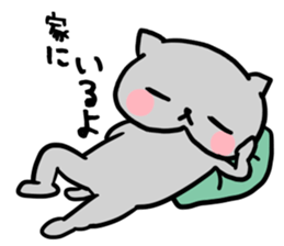 The communication sticker for family sticker #3612442