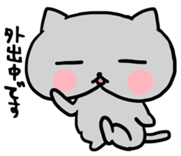 The communication sticker for family sticker #3612443