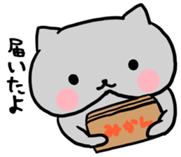 The communication sticker for family sticker #3612444