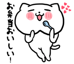 The communication sticker for family sticker #3612445