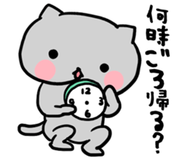 The communication sticker for family sticker #3612447