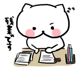 The communication sticker for family sticker #3612448