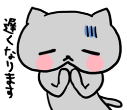 The communication sticker for family sticker #3612449