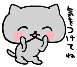 The communication sticker for family sticker #3612451