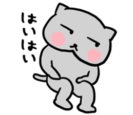 The communication sticker for family sticker #3612455