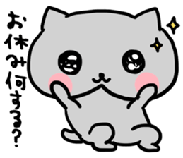 The communication sticker for family sticker #3612457