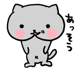 The communication sticker for family sticker #3612459