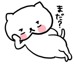 The communication sticker for family sticker #3612461