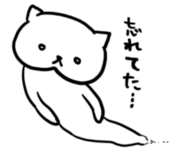 The communication sticker for family sticker #3612462