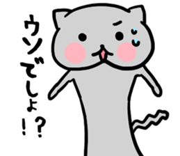 The communication sticker for family sticker #3612463